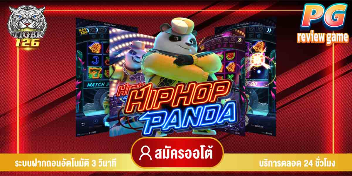 hip hop panda