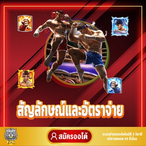 สล็อตpgเว็บตรงไม่ผ่านเอเย่นต์ไม่มีขั้นต่ํา