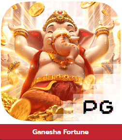 ganesha fortune logo